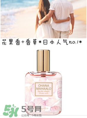 ohana mahaalo��ˮ��ʲô���ӣ�ohana mahaalo������